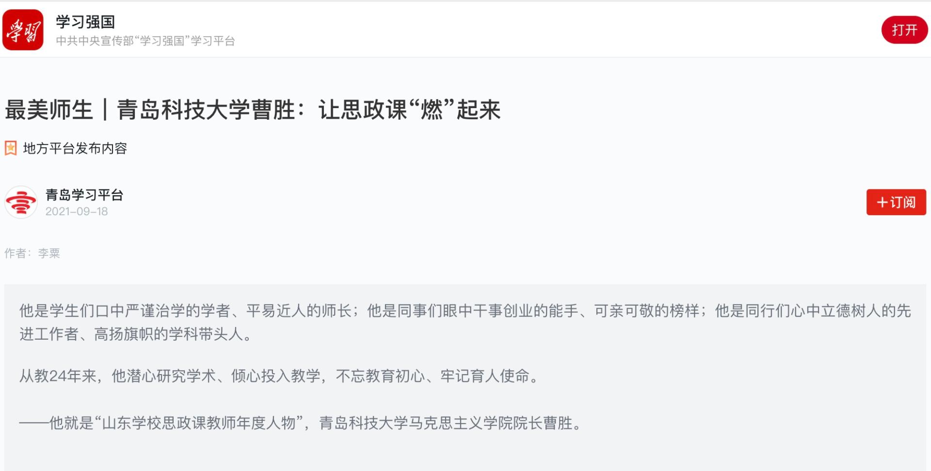 williamhill官网