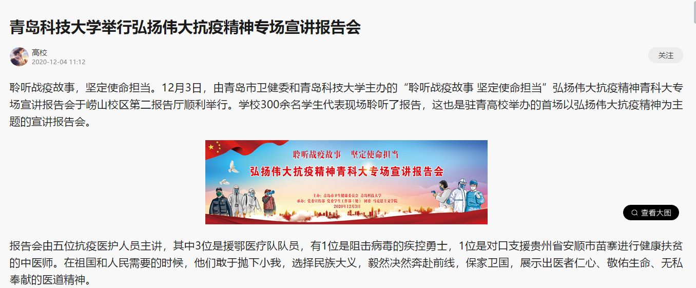 williamhill官网