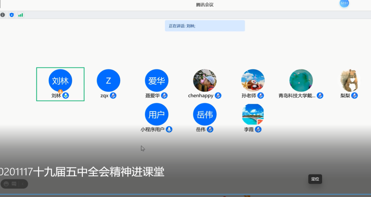 williamhill官网