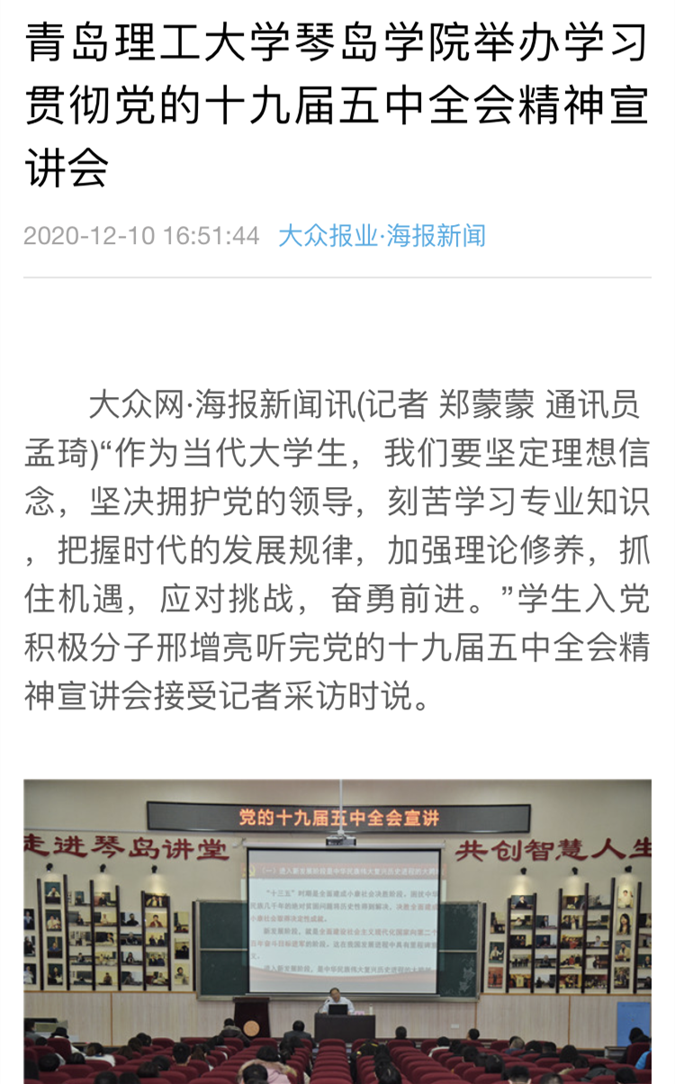 williamhill官网