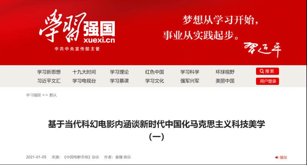williamhill官网