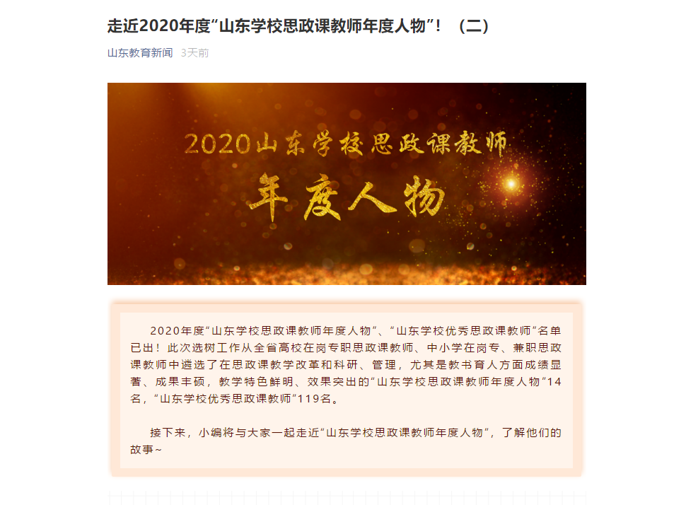 williamhill官网