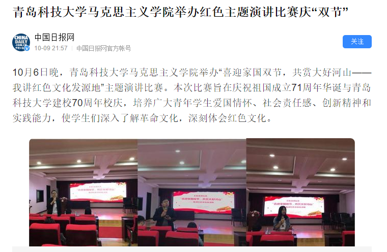 williamhill官网