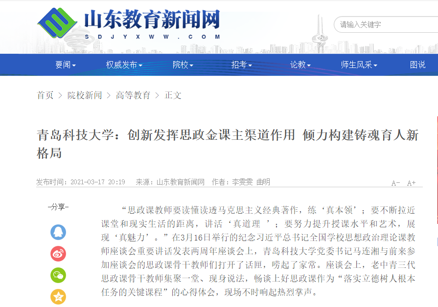 williamhill官网
